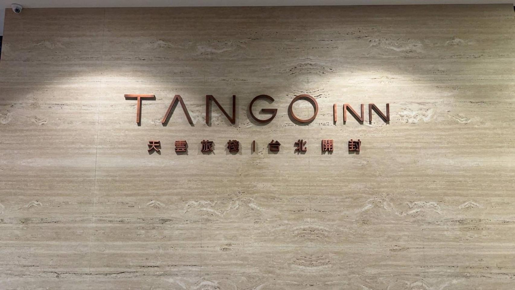 Khách sạn Tango Kaifong 3*